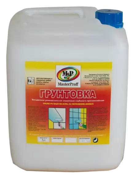 Grund MasterProff Acryl 5L