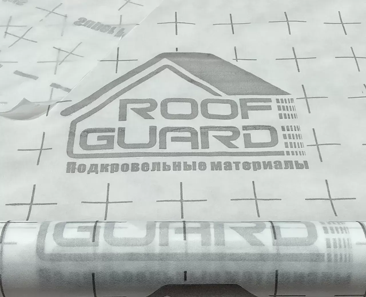Barieră de Vapori RoofGuard Standart +90  75m2
