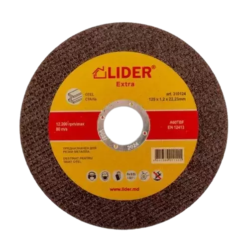 Disc debitat oțel LIDER Extra 230x1.9x22.23 mm